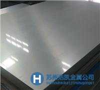 1Cr17,1Cr17價格,1Cr17性能,1Cr17熱處理,1Cr17不銹鋼