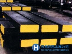 PX88模具鋼的簡(jiǎn)單介紹