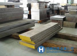 銷售CENA預(yù)硬鏡面模具鋼 廠家直銷 價格放心