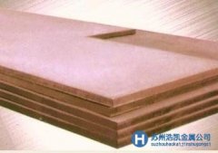 銷售舞鋼鋼板，模具廠家放心的原材料