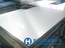 專業(yè)生產316L不銹鋼  316L不銹鋼廠家直銷