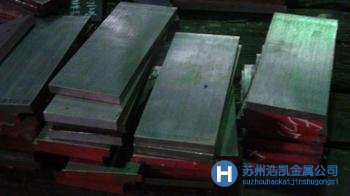 銷(xiāo)售2711塑膠模具鋼   現(xiàn)貨齊全 價(jià)格合理