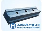 專(zhuān)業(yè)供應(yīng)SKH51高速工具鋼 廠(chǎng)家