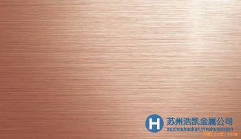 現(xiàn)貨供應440C不銹鋼|高精密440c不銹鋼原材料
