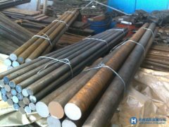 銷(xiāo)售5CrNiMo合金鋼 5CrNiMo調(diào)質(zhì)高強(qiáng)度高溫耐磨鋼