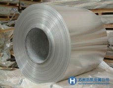 優(yōu)質(zhì)供應(yīng)ALUMEC鋁合金 ALUMEC鋁材價格新報價