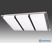 優(yōu)質(zhì)供應7075-T6鋁合金 7075-T6鋁合金價格新報價