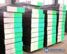 ASTM CN3MN鋼_ASTM CN3MN價(jià)格_ASTM CN3MN結(jié)構(gòu)鋼行情
